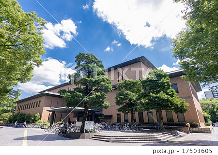 名古屋市鶴舞中央図書館 17503605