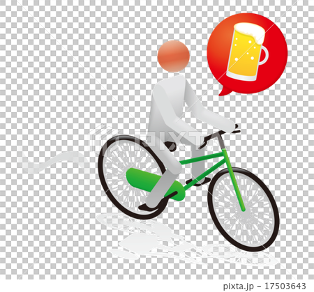 自転車の飲酒運転イラスト 17503643