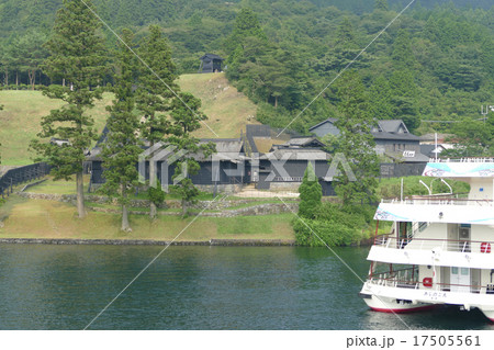 芦ノ湖　関所 17505561