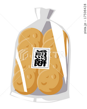 おせんべい 17506428