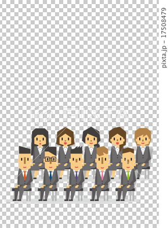 Social occupant seated 17508479