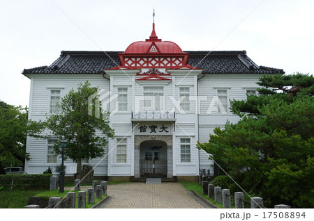 大寶館 17508894