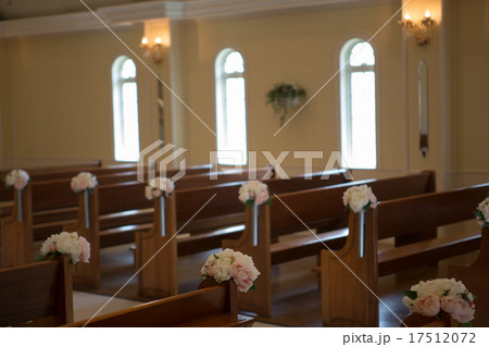 Happy marriage 17512072