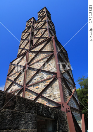 韮山反射炉 17512885