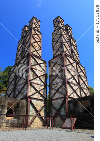 韮山反射炉 17512888