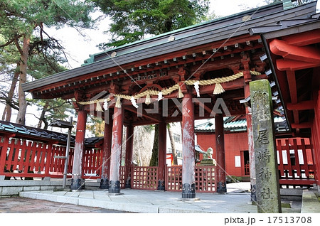金沢市 尾崎神社 金沢市 尾崎神社 17513708