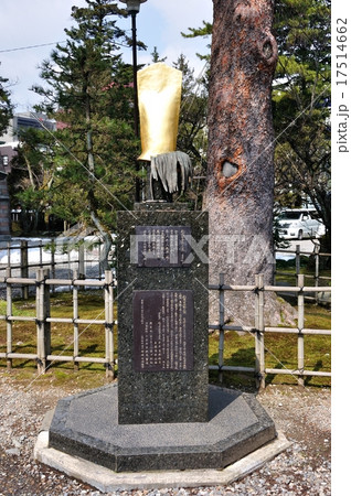 金沢市 尾山神社境内の前田利家兜像の写真素材