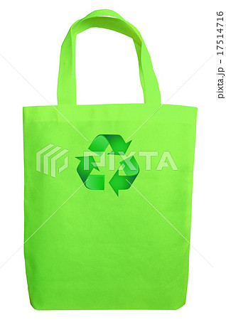 Yellow Fabric eco recycle bag Yellow Fabric eco recycle bag 17514716