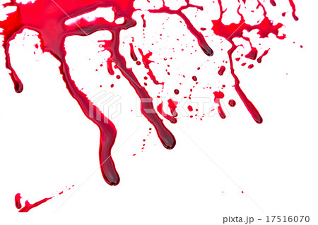Halloween concept : Blood dripping 17516070