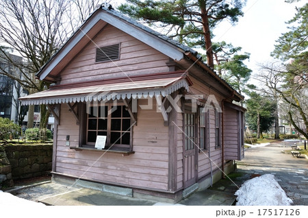 石川県金沢市　石川四高記念館門衛所 17517126
