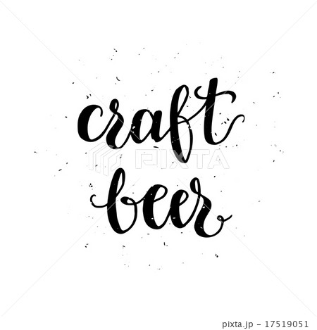 Typographic poster with hand drawn lettering 17519051