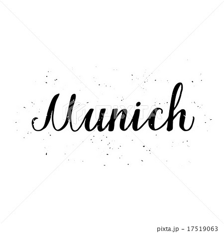 Typographic poster with hand drawn lettering 17519063