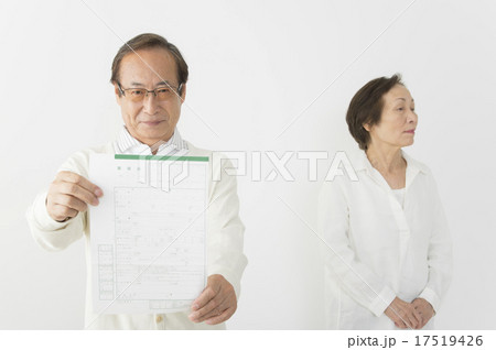 熟年離婚 17519426