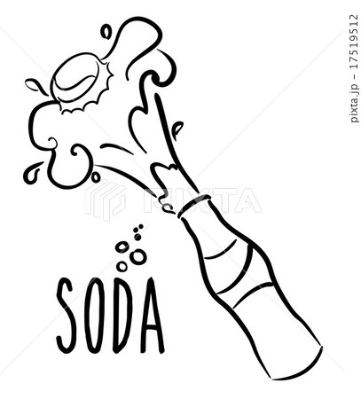 Drinks design over white background vector illustration 17519512
