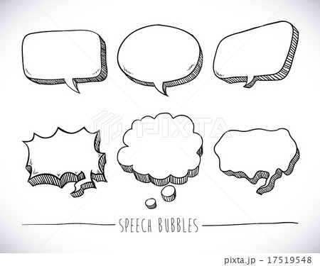 speech bubbles over white background vector illustration 17519548