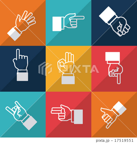 hands signals 17519551
