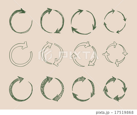 arrows design over white background vector illustration 17519868