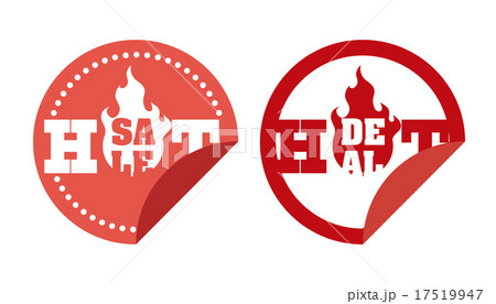 hot sale hot sale 17519947