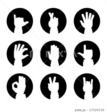 hands gesture hands gesture 17520720