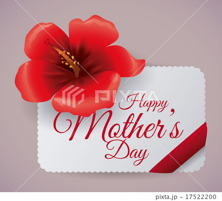happy mothers day 17522200