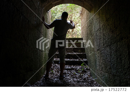 Young man is taking photo on his mobile phone 17522772