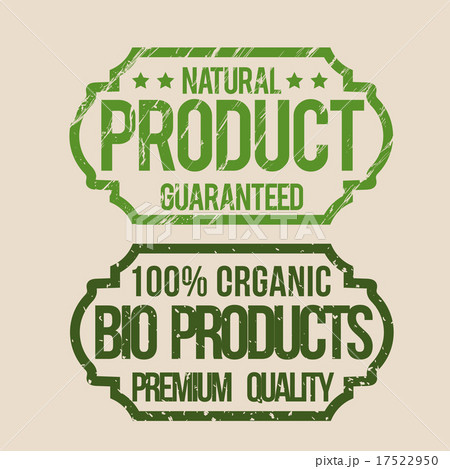 natural product 17522950