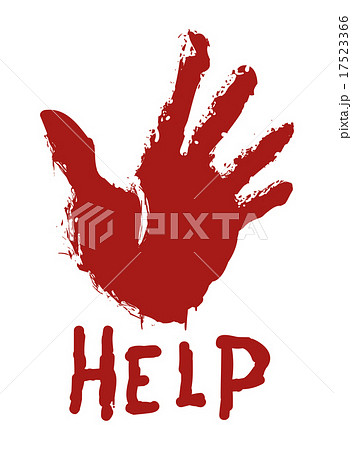 help design 17523366