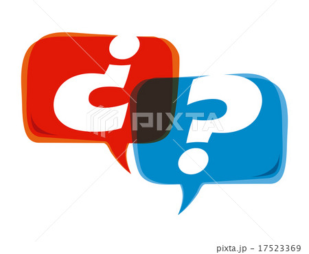 doubt design over white background vector illustration 17523369