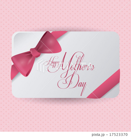 happy mothers day 17523370