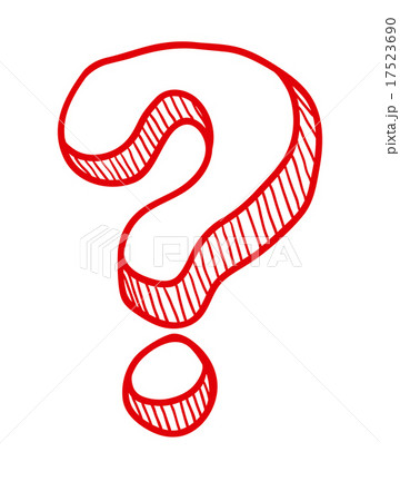 doubt design over white background vector illustration 17523690