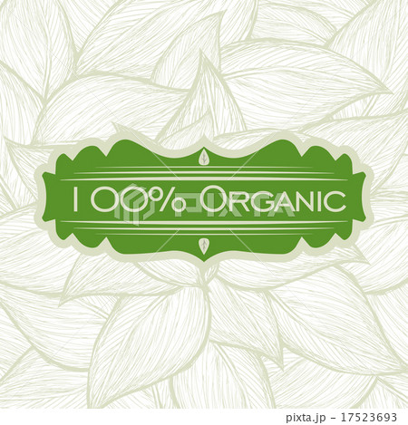 natural product 17523693
