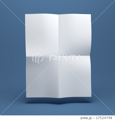 White blank paper brochure 17524748