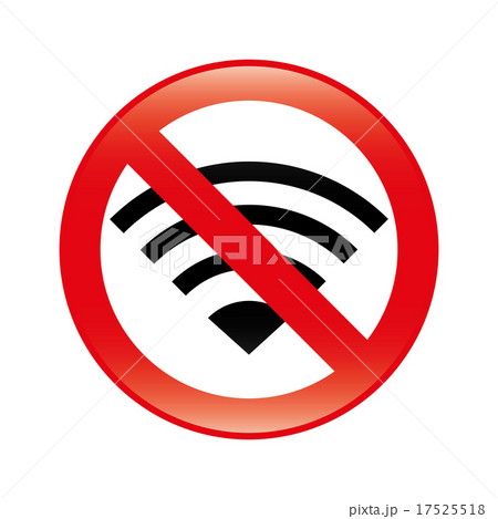 Wi-fi design, vector illustration. 17525518