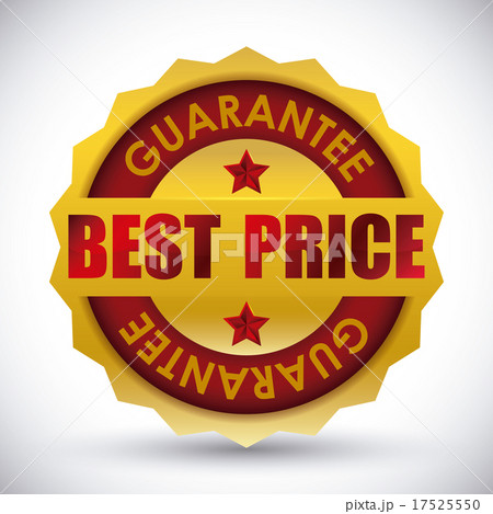 Best price design. 17525550