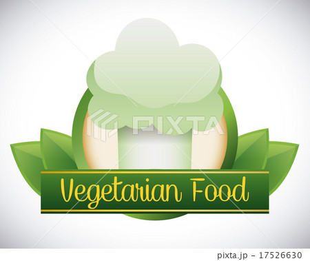 Vegan food design. 17526630