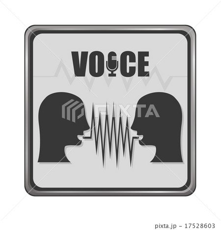 Sound design, vector illustration. Sound design, vector illustration. 17528603