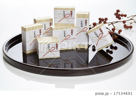 お歳暮 17534691