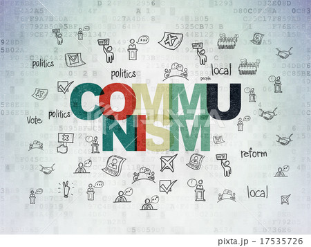 Political concept: Communism on Digital Paper 17535726