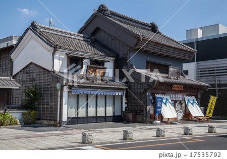 栃木市 とちぎ蔵の街観光館 栃木市 とちぎ蔵の街観光館 17535792