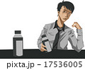 コーヒーを飲む男性 17536005