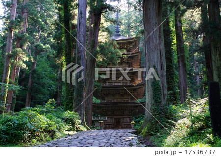 羽黒山五重塔 羽黒山五重塔 17536737