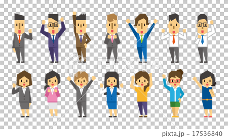Set of working people [Flat human series] 17536840