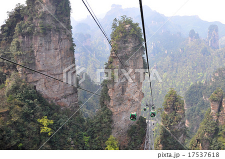 zhangjiajie national park china 17537618