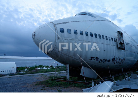 Abandon Airplane Abandon Airplane 17537677