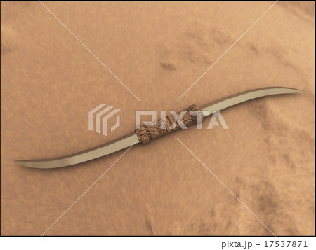 ハラディのイラスト素材