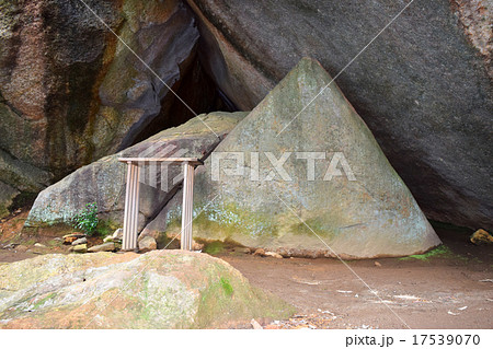 神様山(三角石) 神様山(三角石) 17539070
