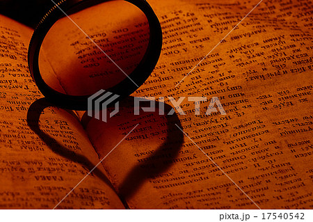 concept of knowledge, vintage book candle concept of knowledge, vintage book candle 17540542