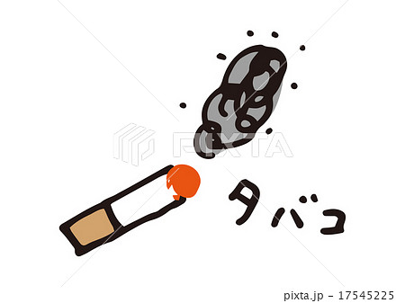 タバコの煙 17545225