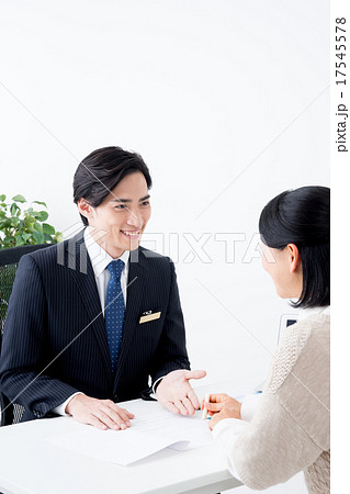 契約イメージ 17545578