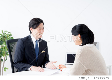 契約イメージ 17545579